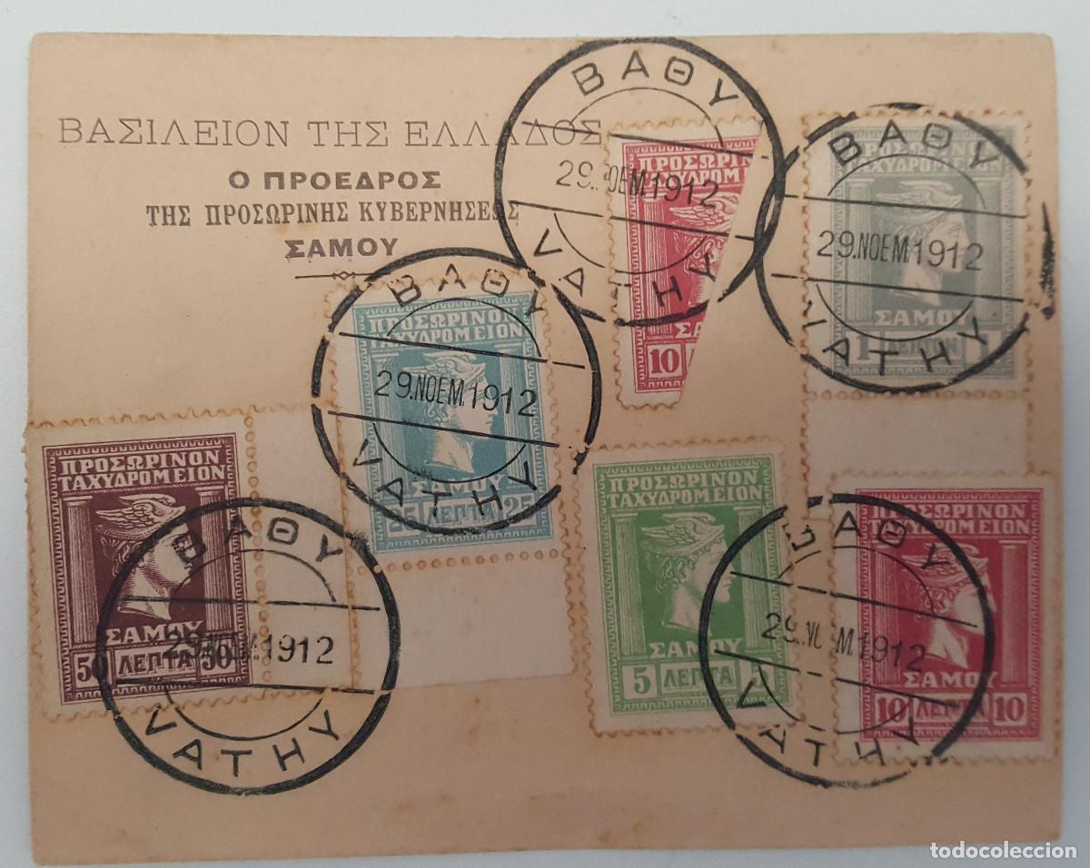 Sellos: RAR&Iacute;SIMO SOBRE DE 1912 OCUPACI&Oacute;N Y LIBERACI&Oacute;N DE LA ISLA DE SAMOS, PRIMERA GUERA BALCANICA, GRECIA