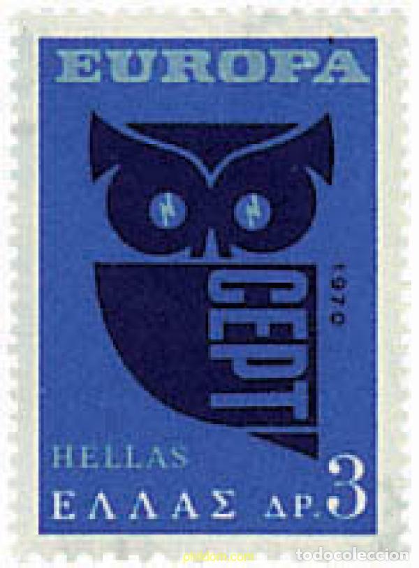 Sellos: 668162 MNH GRECIA 1970 EUROPA CEPT. SOL FLAMANTE
