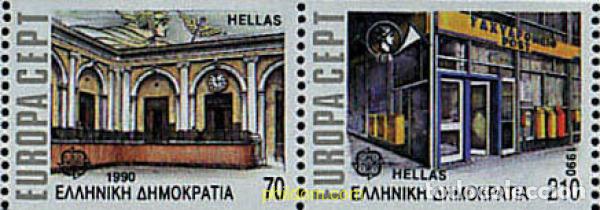 Sellos: 212756 MNH GRECIA 1990 EUROPA CEPT. OFICINAS POSTALES