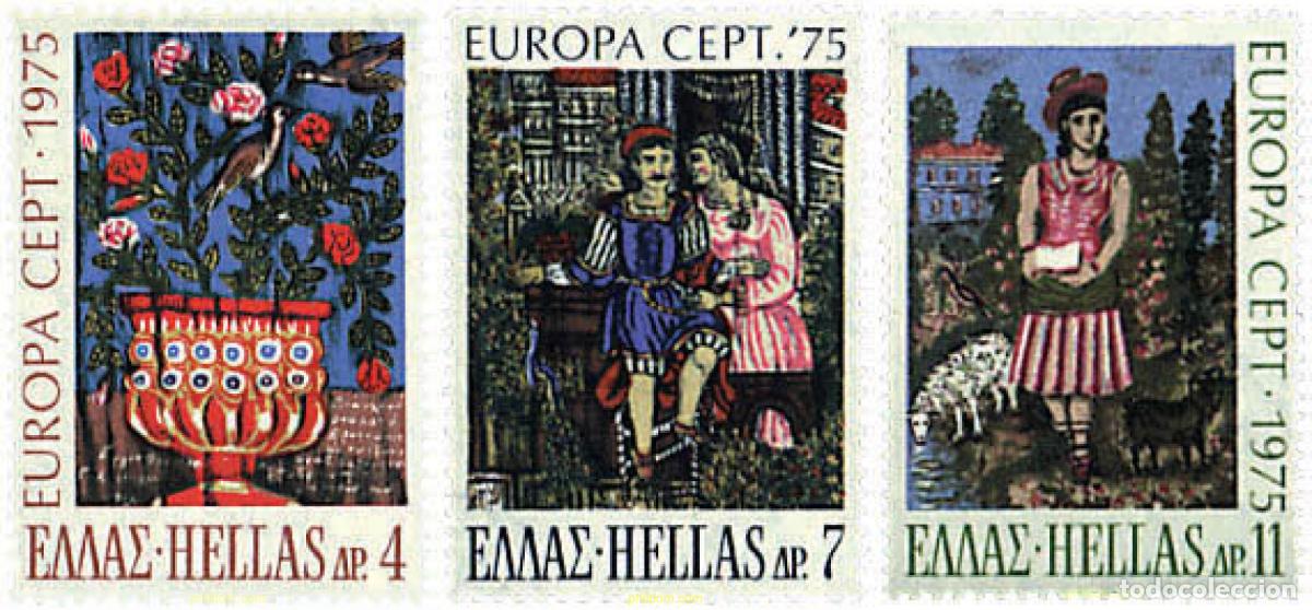 Francobolli: 97079 MNH GRECIA 1975 EUROPA CEPT. PINTURAS