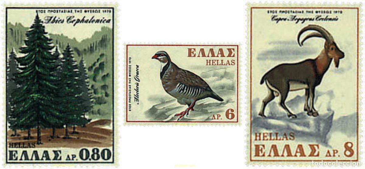 Sellos: 340432 MNH GRECIA 1970 PROTECCION DE LA NATURALEZA