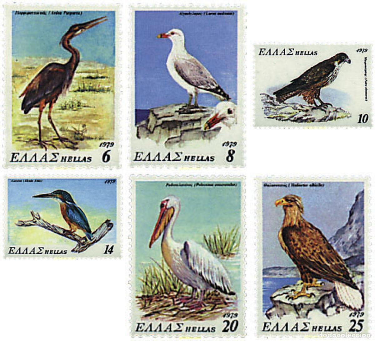 Sellos: 66014 MNH GRECIA 1979 PROTECCION DE LA NATURALEZA