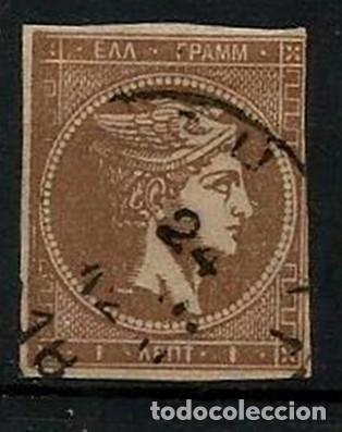 Francobolli: GRECIA - 1861 - HERMES CABEZA GRANDE - 1 - USADO - MUY VALIOSO