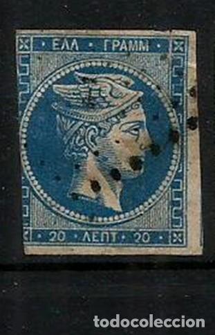 Francobolli: GRECIA - 1861 - HERMES CABEZA GRANDE - 20 - USADO - MUY VALIOSO