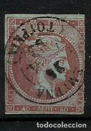 Francobolli: GRECIA - 1861 - HERMES CABEZA GRANDE - 40 - USADO - MUY VALIOSO