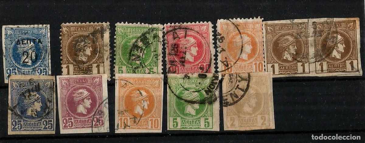 Francobolli: GRECIA - 1889/95 - HERMES - LOTE 12 SELLOS USADOS - MUY VALIOSOS