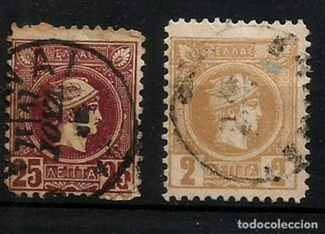 Sellos: GRECIA - 1889/95 - HERMES - 2 Y 25 USADOS