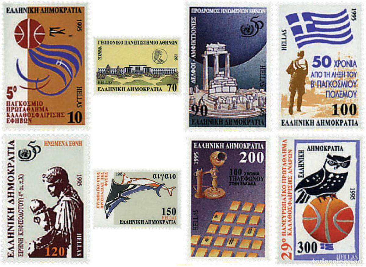 Sellos: 52919 MNH GRECIA 1995 ANIVERSARIOS Y ACONTECIMIENTOS