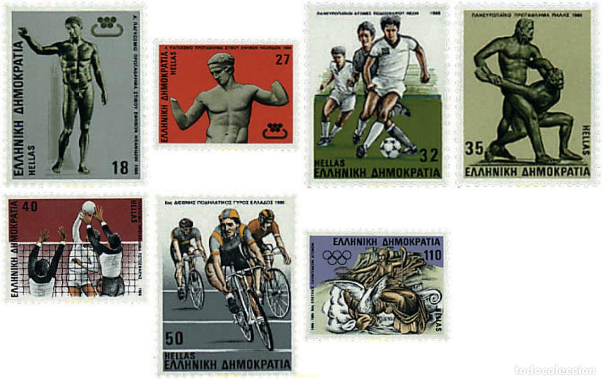 Sellos: 66027 MNH GRECIA 1986 MANIFESTACIONES DEPORTIVAS
