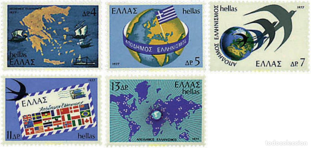 Sellos: 66009 MNH GRECIA 1977 EMIGRACION GRIEGA EN EL MUNDO