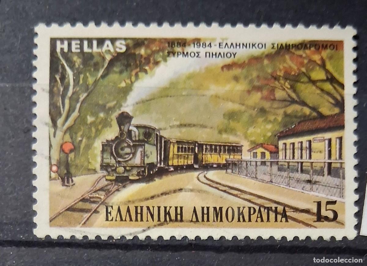 Sellos: GRECIA, 1984, CAT.YT.1540.