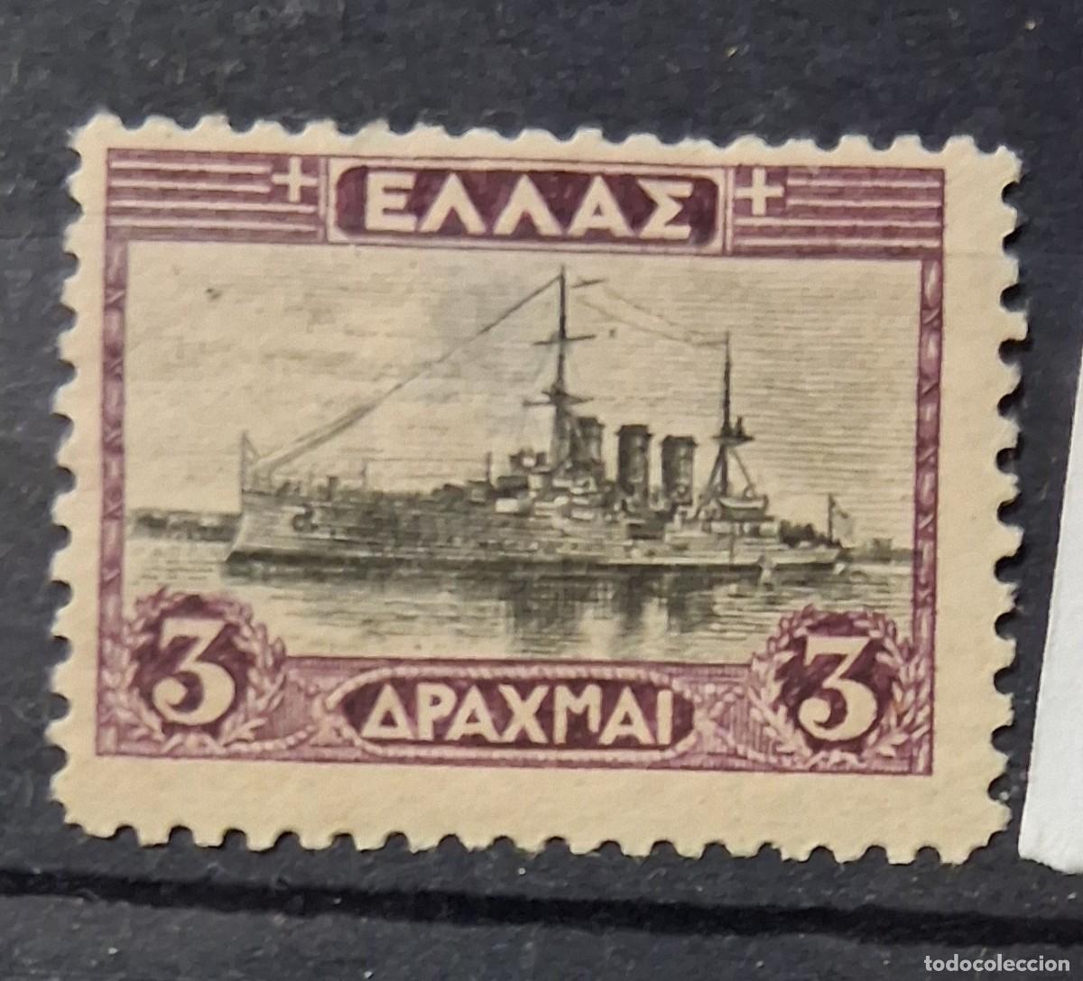 Sellos: GRECIA, 1927, CAT.YT.357, TIPO II.