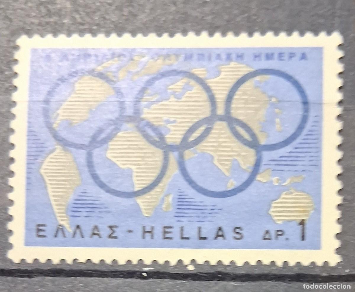 Sellos: GRECIA, 1967, CAT.YT.921.
