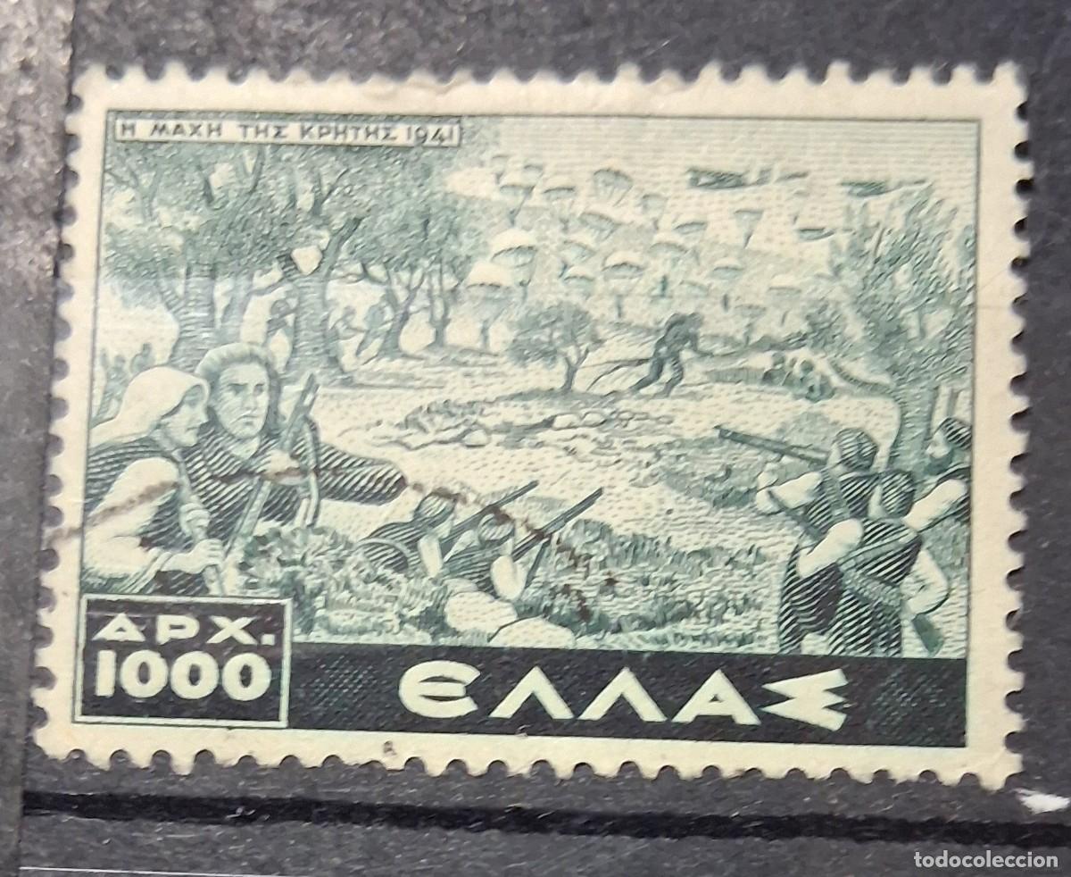 Sellos: GRECIA, 1948, CAT.YT.552 A.