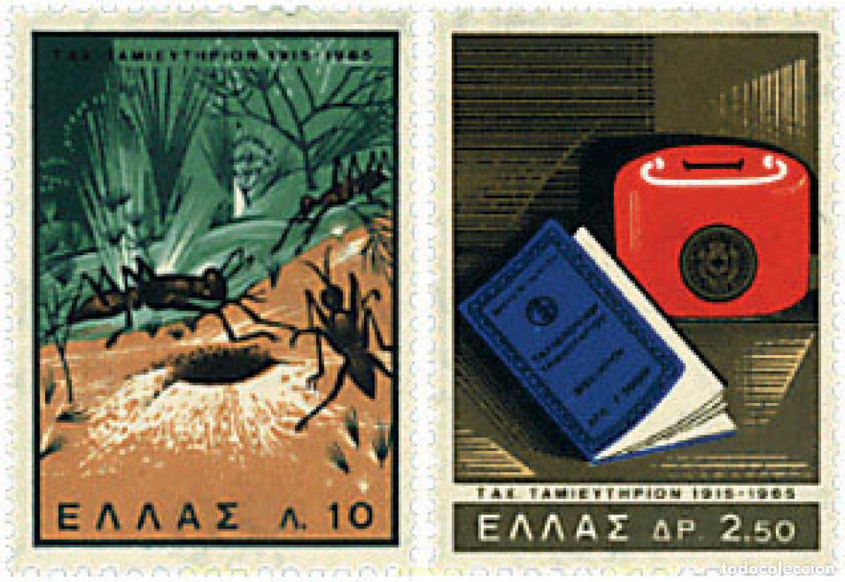 Sellos: 65994 MNH GRECIA 1965 50 ANIVERSARIO DE LA CAJA POSTAL