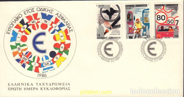 Sellos: 416324 MNH GRECIA 1986 A&Ntilde;O EUROPEO DE LA CIRCULACION