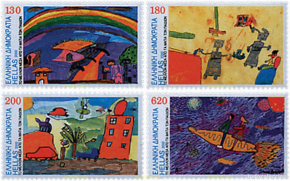 Sellos: 52888 MNH GRECIA 2000 DIBUJOS INFANTILES