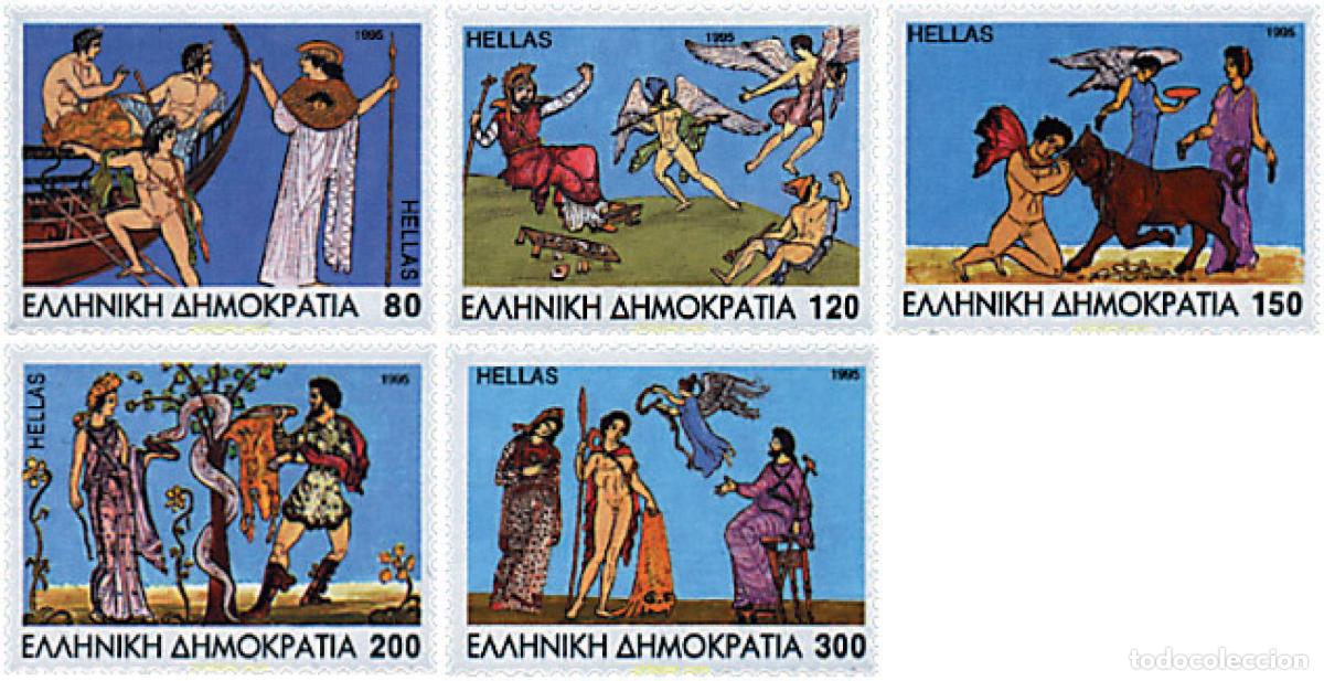 Sellos: 99674 MNH GRECIA 1995 MITOLOGIA GRIEGA