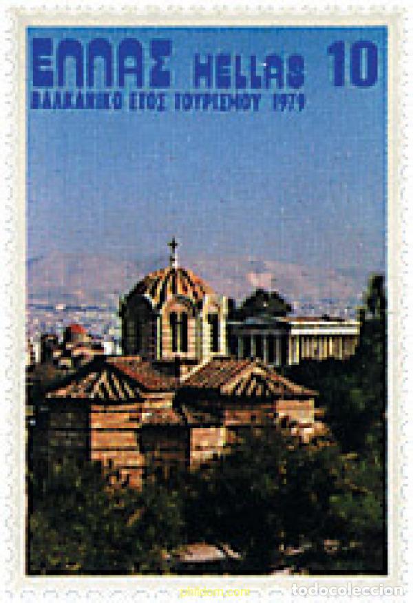 Sellos: 53150 MNH GRECIA 1979 A&Ntilde;O DEL TURISMO