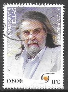 Sellos: SELLO USADO DE GRECIA 2013, YT 2676