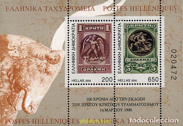 Selos: 91066 MNH GRECIA 2000 CENTENARIO DE LOS PRIMEROS SELLOS DE CRETA