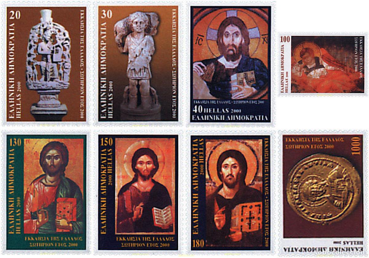 Selos: 81243 MNH GRECIA 2000 2000 A&Ntilde;OS DEL NACIMIENTO DE JESUCRISTO