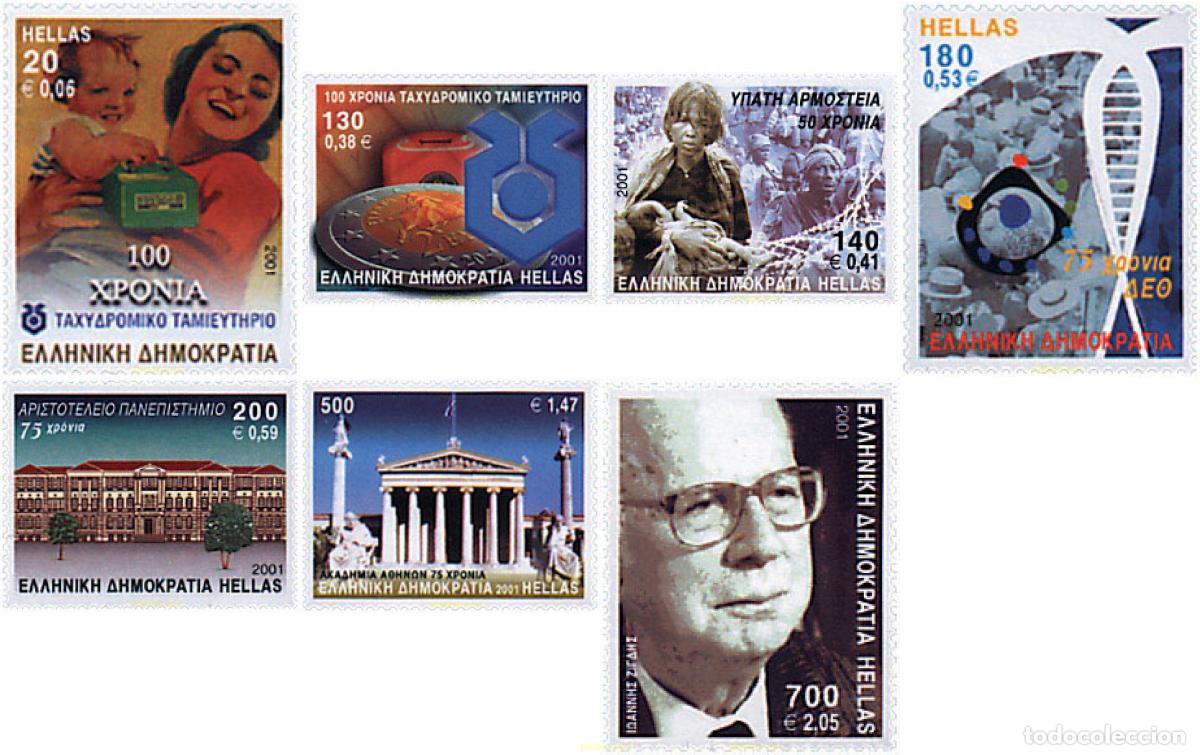 Sellos: 91072 MNH GRECIA 2001 EVENTOS Y ANIVERSARIOS