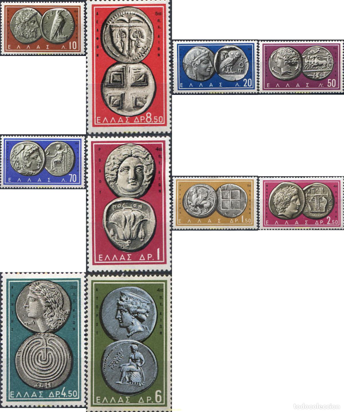 Sellos: 205428 HINGED GRECIA 1959 MONEDAS