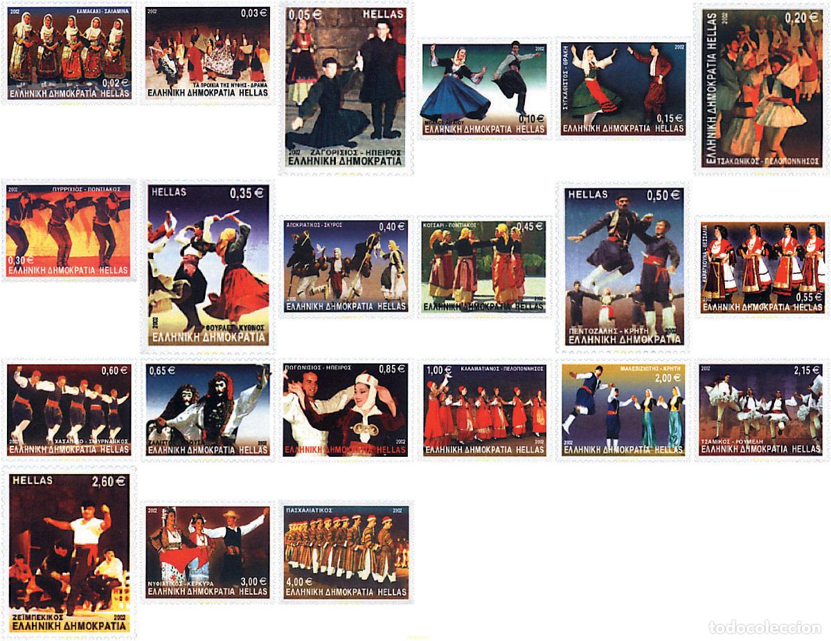 Sellos: 93609 MNH GRECIA 2002 DANZAS POPULARES