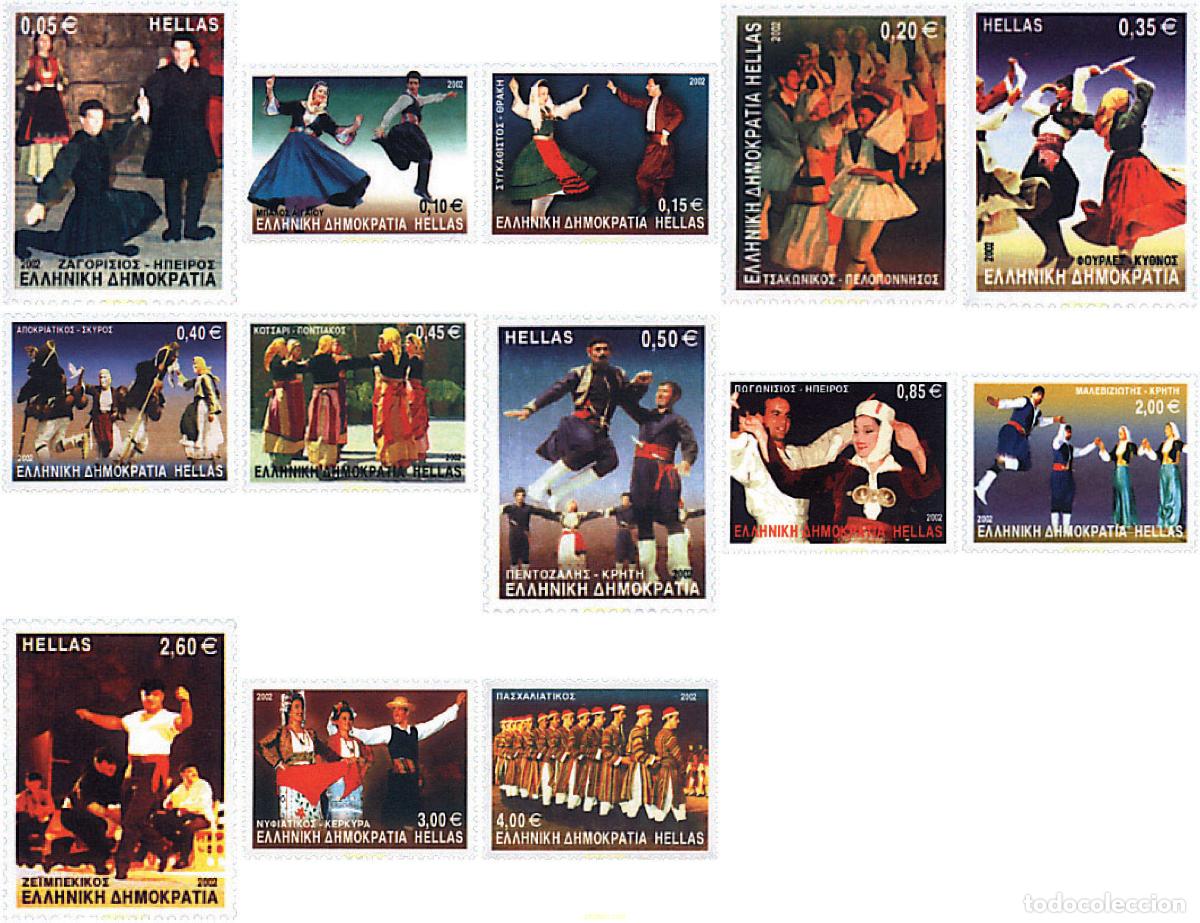 Sellos: 627169 MNH GRECIA 2002 DANZAS POPULARES