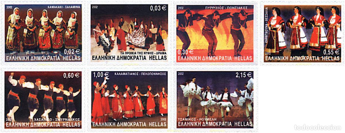 Sellos: 627175 MNH GRECIA 2002 DANZAS POPULARES