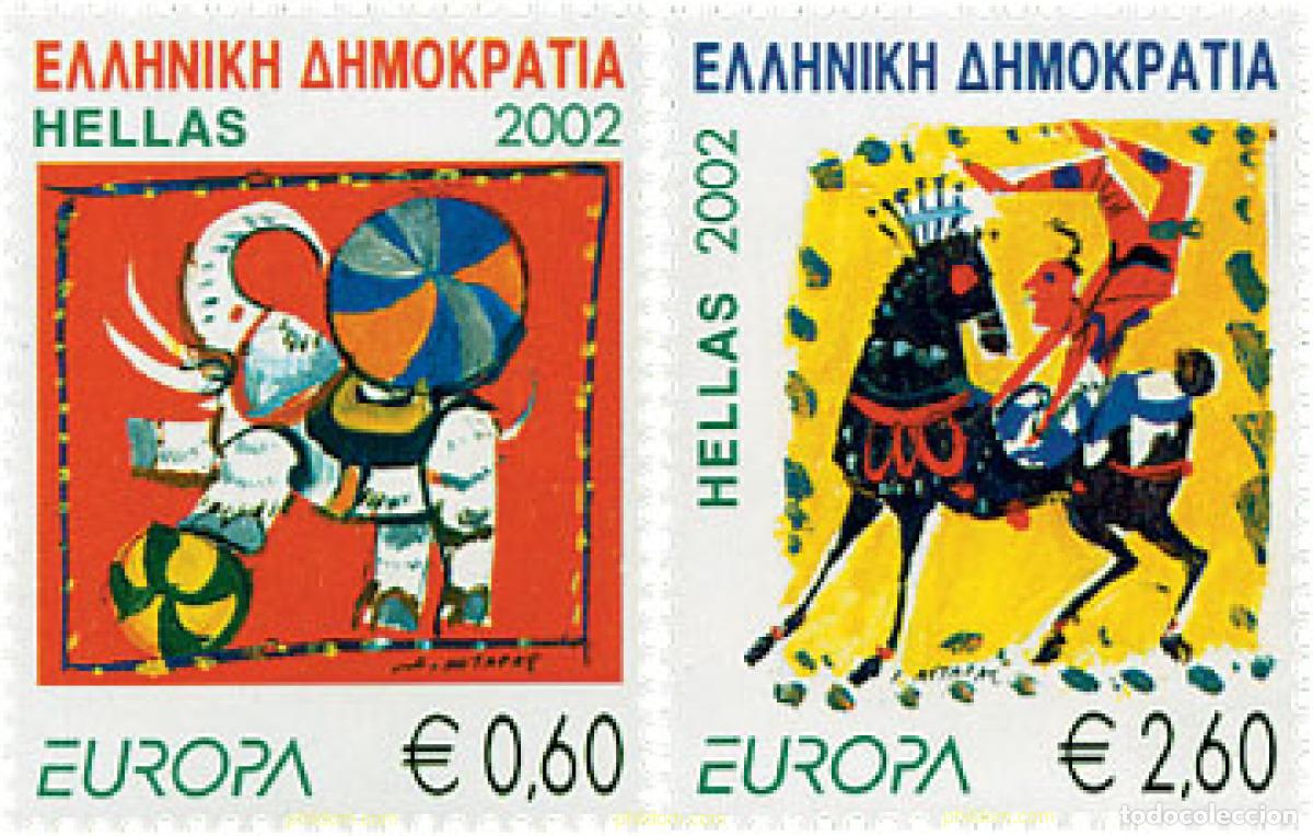 Sellos: 99092 MNH GRECIA 2002 EUROPA CEPT 2002 - EL CIRCO
