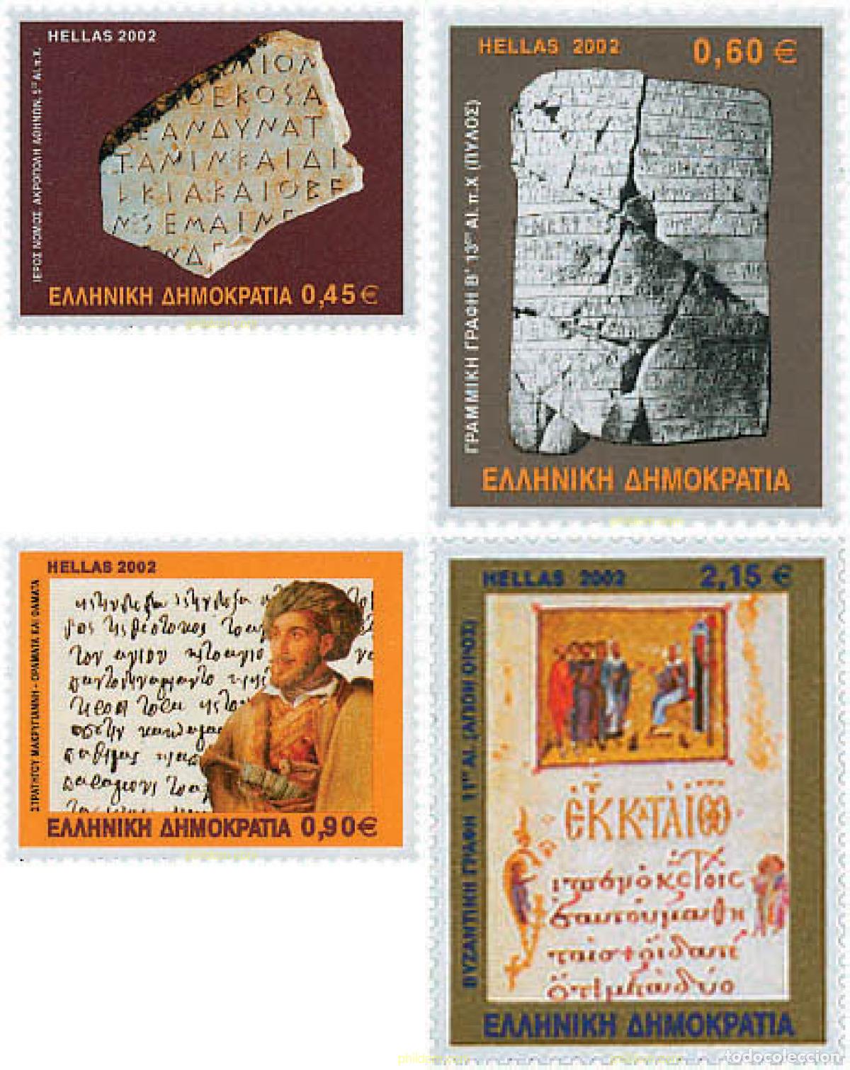 Sellos: 101923 MNH GRECIA 2002 LA LENGUA GRIEGA