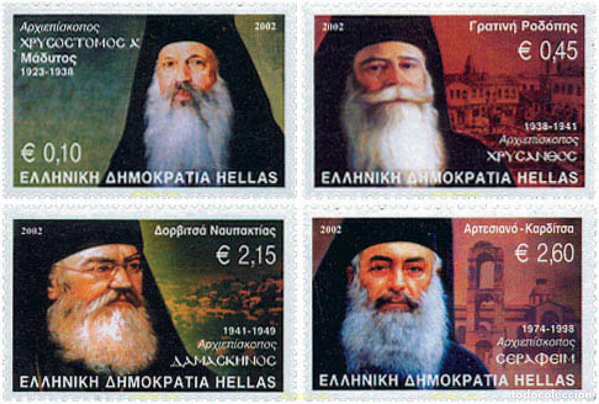 Sellos: 115501 MNH GRECIA 2002 ARZOBISPOS DE ATENAS