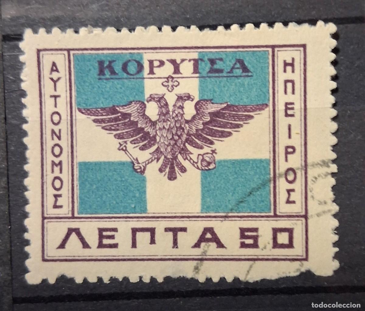 Sellos: &Eacute;PIRO, 1944, CAT.YT.32.