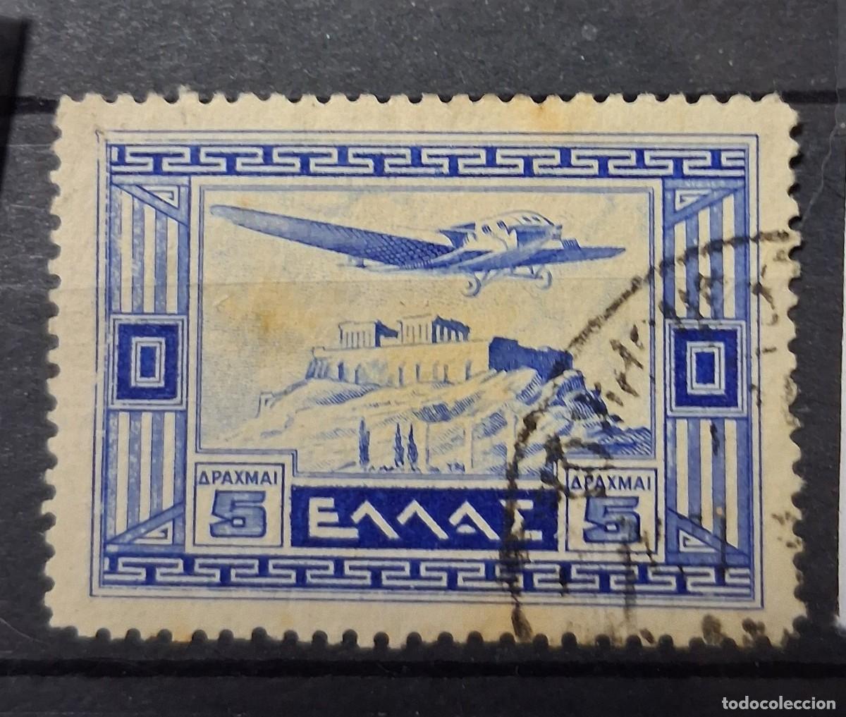 Sellos: GRECIA, 1933 CAT.YT.PA. 18.