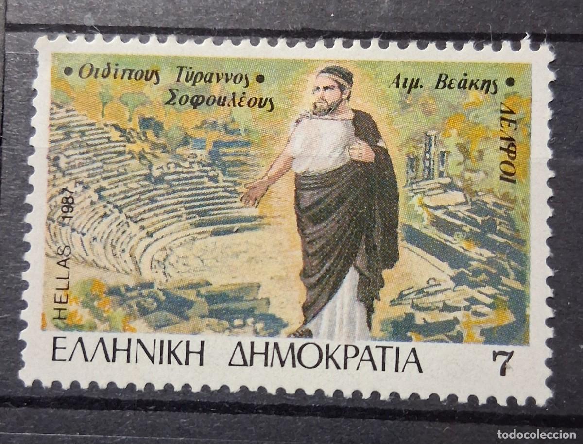 Sellos: GRECIA, 1987 CAT.YT.1654.