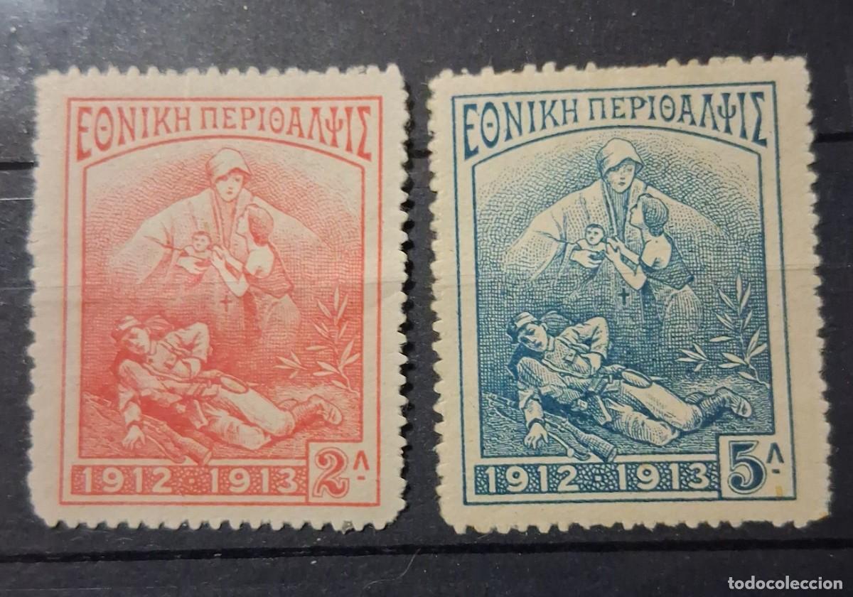 Sellos: GRECIA, 1914 CAT.YT.257/258.