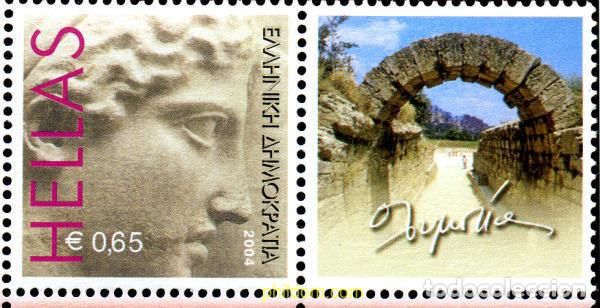 Sellos: 159886 MNH GRECIA 2003 SELLOS CON MENSAJE