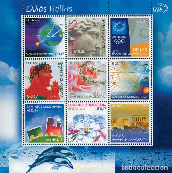 Sellos: 228739 MNH GRECIA 2003 SELLOS CON MENSAJE