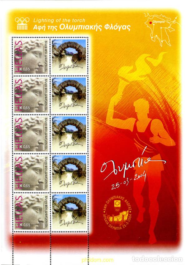 Sellos: 596538 MNH GRECIA 2003 SELLOS CON MENSAJE