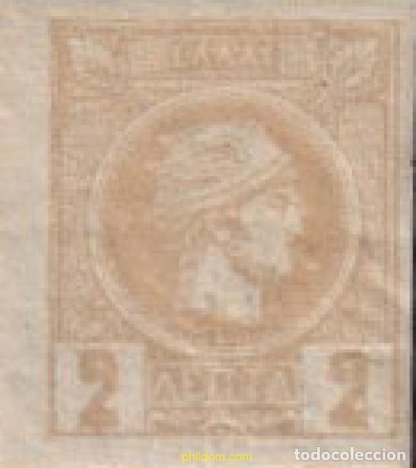 Sellos: 614287 HINGED GRECIA 1886 MERCURIO