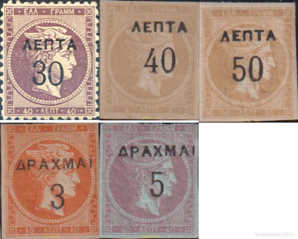 Sellos: 614315 HINGED GRECIA 1900 MERCURIO
