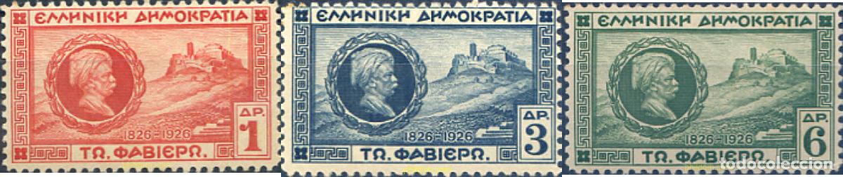 Sellos: 132118 MNH GRECIA 1927 CENTENARIO DE LA DEFENSA DE LA ACROPOLIS POR EL GENERAL FRANCES CHARLES NICO
