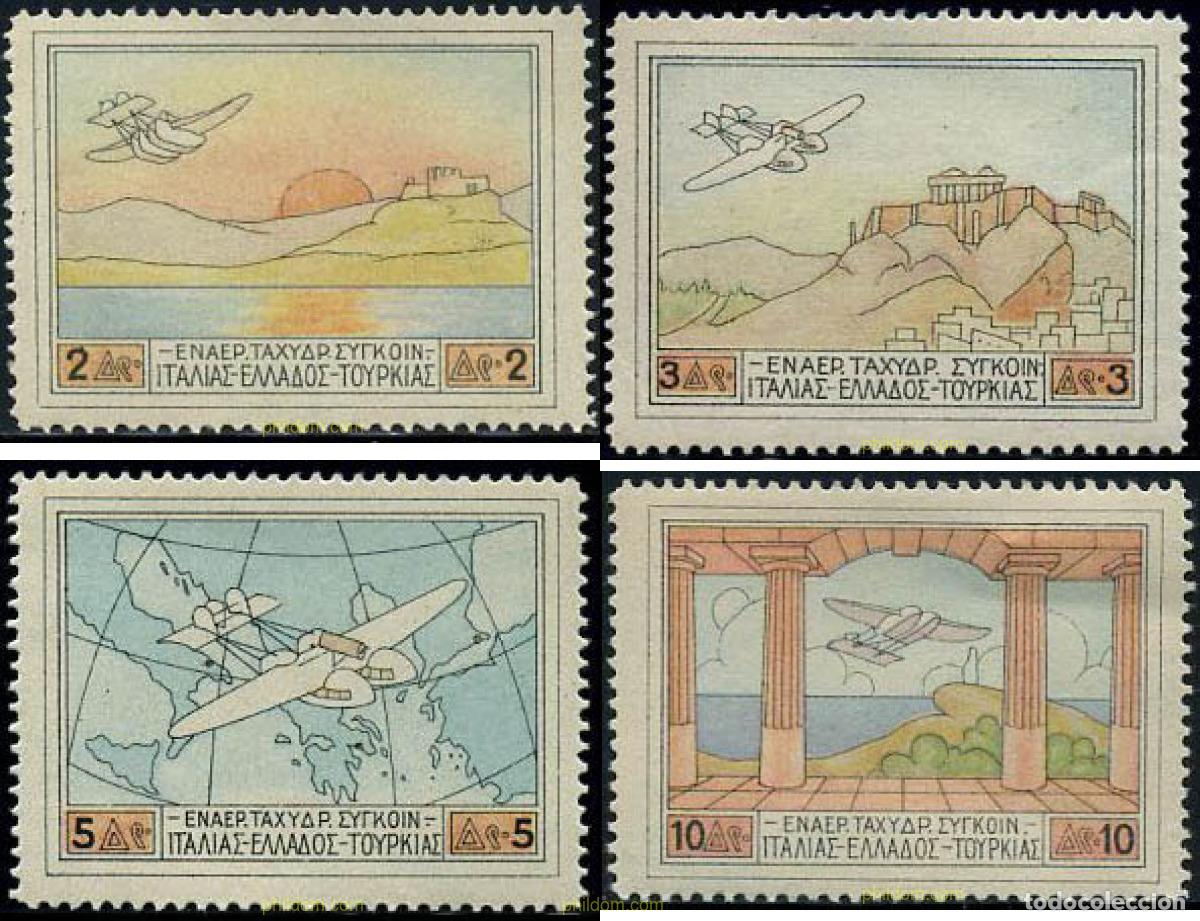 Sellos: 132105 HINGED GRECIA 1926 HIDROAVIONES