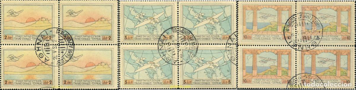 Sellos: 367234 USED GRECIA 1926 HIDROAVIONES