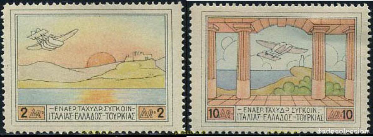 Sellos: 614288 HINGED GRECIA 1926 HIDROAVIONES