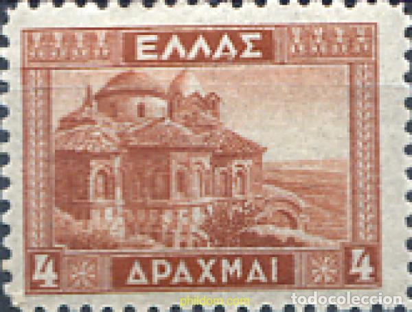 Sellos: 320533 HINGED GRECIA 1935 IGLESIA