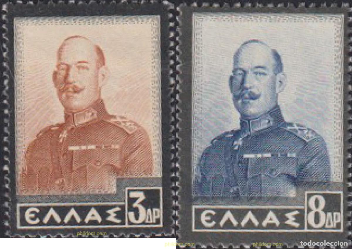 Sellos: 614322 HINGED GRECIA 1936 REY CONSTANTINO
