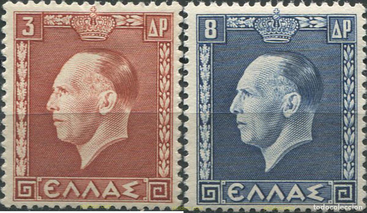 Sellos: 667892 HINGED GRECIA 1937 REY GEORGE II